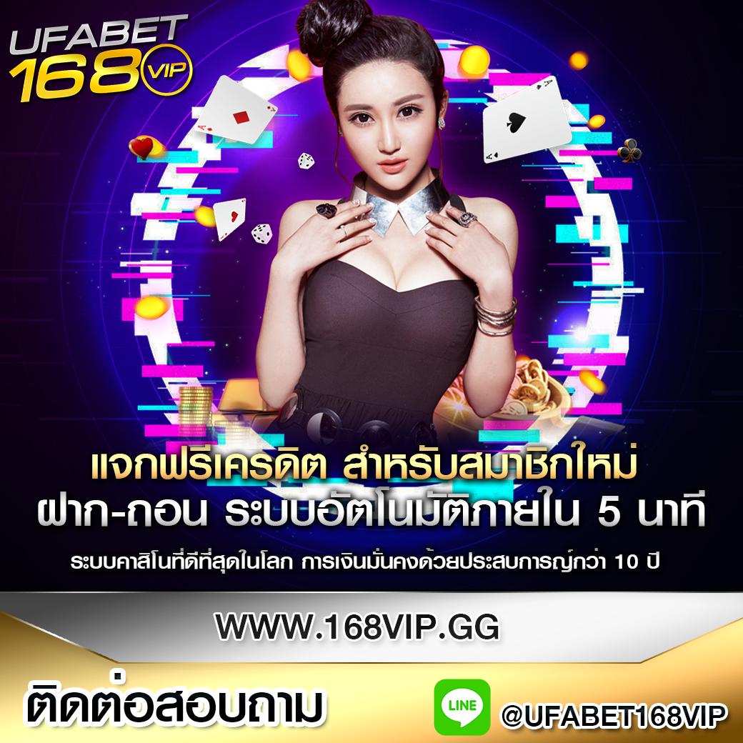 dk7สล็อต เว็บแทงเกมดังอันดับหนึ่ง พร้อมโปรโมชั่นปังในไทย