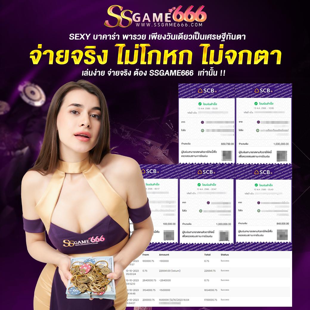 dmslot989 เว็บสล็อตคุณภาพ เดิมพันได้ไม่มีขีดจำกัด