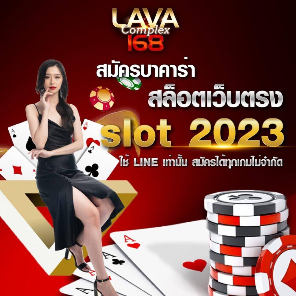 edm888vip คาสิโนออนไลน์อันดับหนึ่ง ระบบฝาก-ถอนอัตโนมัติรวดเร็วทันใจ