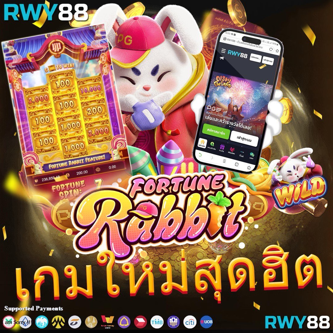 edm88bet เว็บเดิมพันครบวงจร บริการทันสมัย ระบบปลอดภัยที่สุด