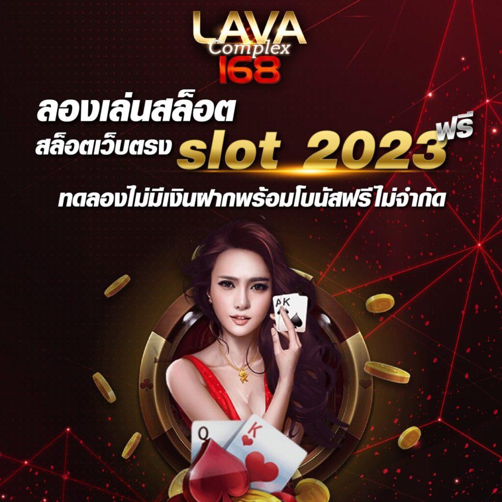 edmbet99 คาสิโนอันดับหนึ่ง ครบวงจรที่สุดในไทย สมัครง่าย จ่ายจริง
