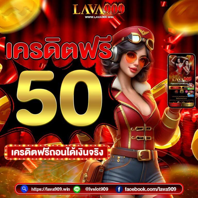 ezslot vip คาสิโนออนไลน์อันดับหนึ่ง แจกโบนัสสูงสุด 2024