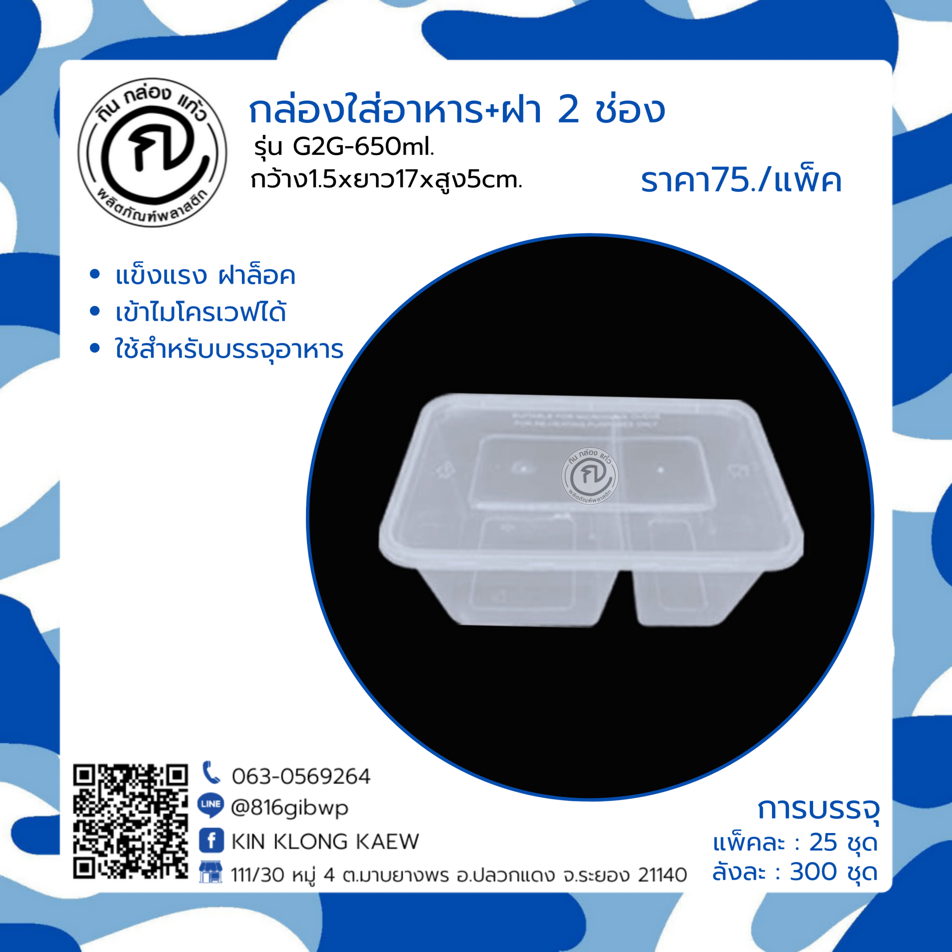 ezybet168 สล็อตเว็บตรง เดิมพันง่าย ระบบรวดเร็ว สมัครวันนี้