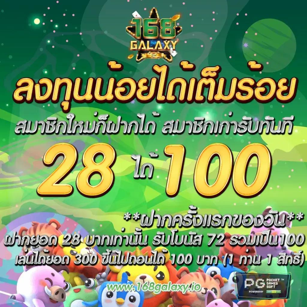ezyxbet คาสิโนออนไลน์อันดับ 1 พร้อมโบนัสล่าสุดในไทย 2024