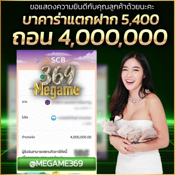 fafa123 เว็บเกมเดิมพันออนไลน์ยอดนิยมอันดับหนึ่งในไทย เพลิดเพลินเต็มอิ่มทุกการเดิมพัน