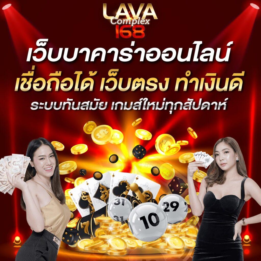 fafa456 สล็อต เว็บตรง ระบบนิยม ฝากถอนออโต้ ไม่มีขั้นต่ำ