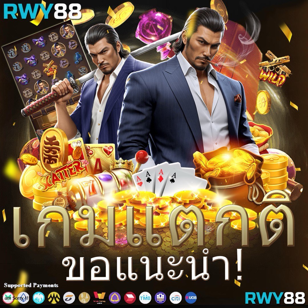fafa456 แหล่งเดิมพันออนไลน์สุดฮิต พร้อมโปรโมชั่นโดนใจ 2024