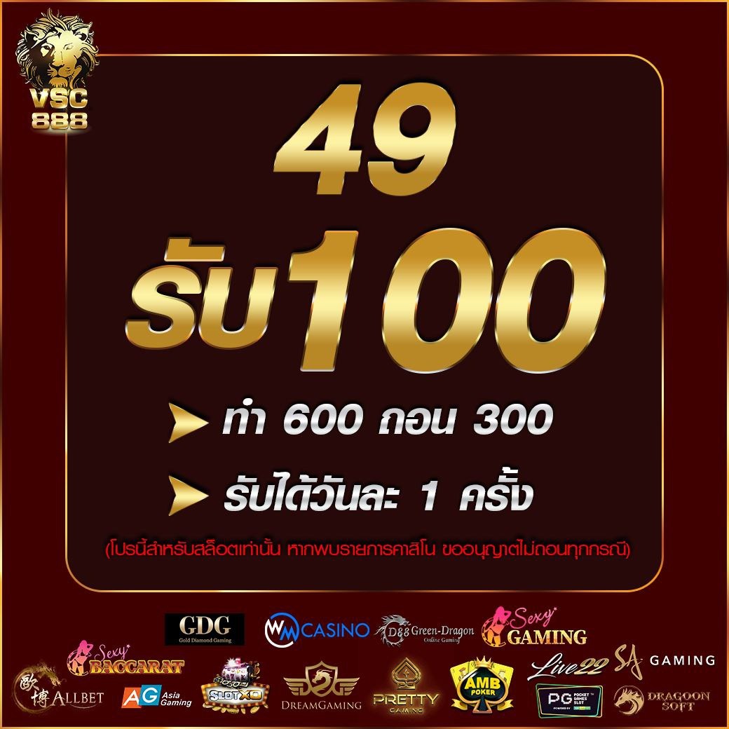 fafa7899 คาสิโนเต็มรูปแบบ มาตรฐานระดับโลก ระบบทันสมัย โปรโมชั่นเด็ด
