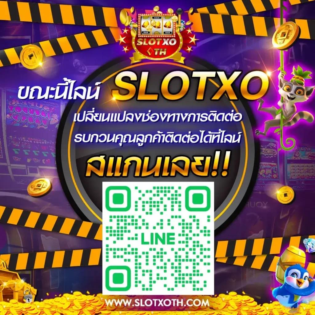 fafa789 คาสิโนครบวงจร โปรโมชั่นใหม่สุดท้าทาย เพิ่มความสนุกไม่มีที่สิ้นสุด