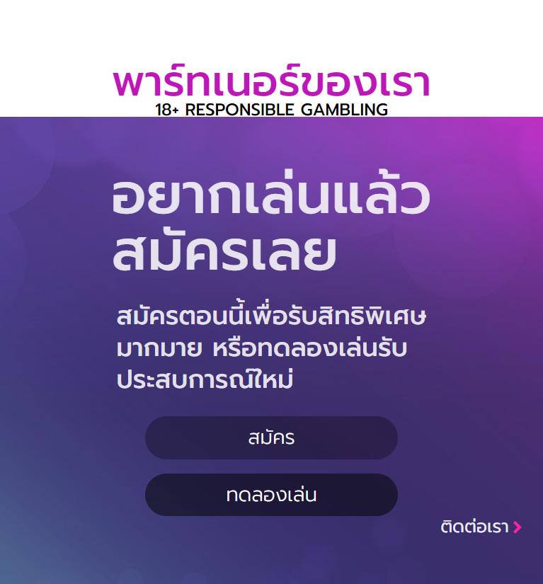 fat168 slot เว็บสล็อตออนไลน์มาแรง เล่นง่าย จ่ายจริง 2024