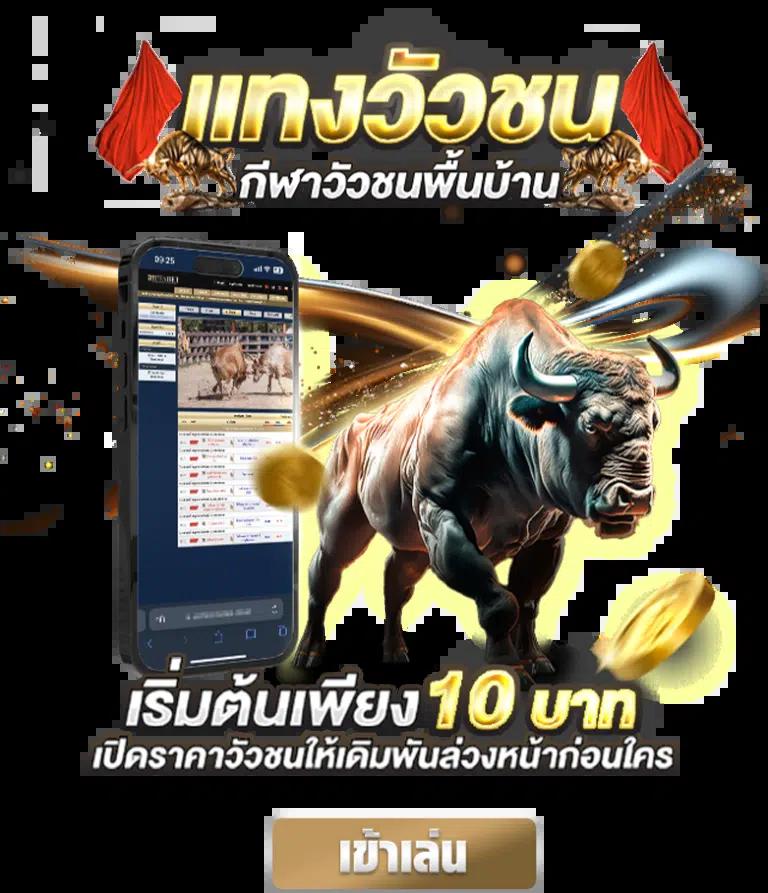 faw99 slot คาสิโนอันดับหนึ่ง แจกเครดิตฟรี ไม่อั้น สมัครฟรีวันนี้