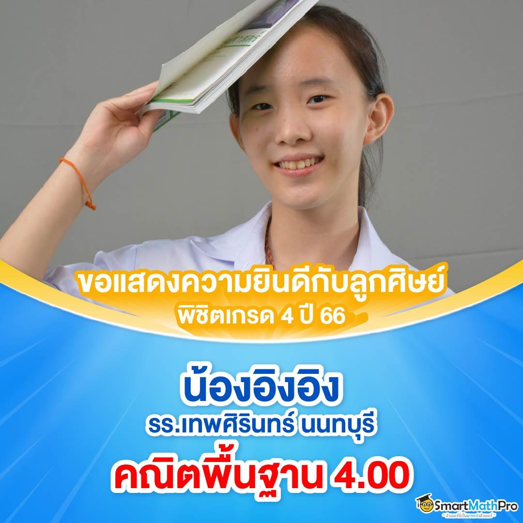 faw99bet เว็บคาสิโนออนไลน์อันดับหนึ่งที่คนไทยเชื่อมั่นที่สุด