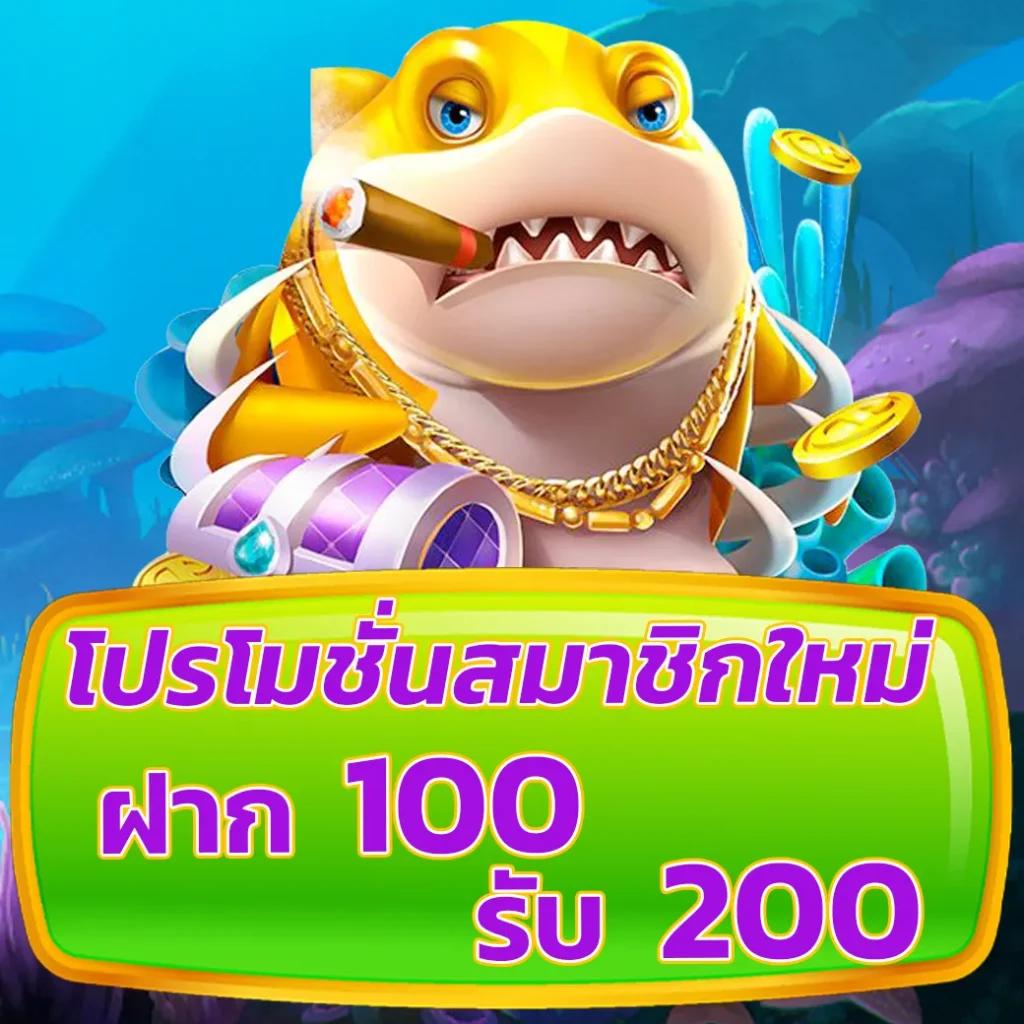 faw99x เว็บคาสิโนออนไลน์ยอดนิยม พร้อมโบนัสสุดคุ้ม 2024