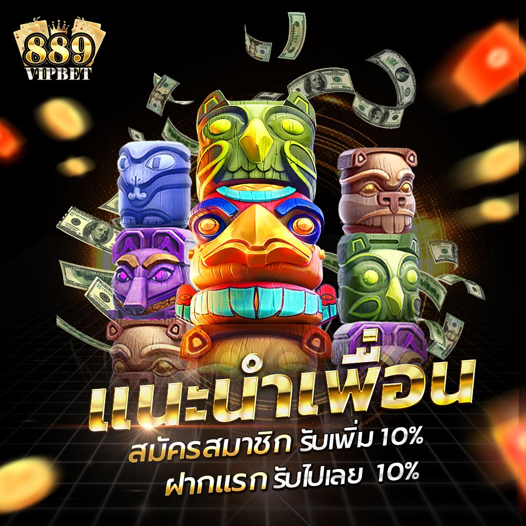faz123 คาสิโนออนไลน์ครบวงจร รวมเกมสด สล็อตออนไลน์สุดฮิต 2024