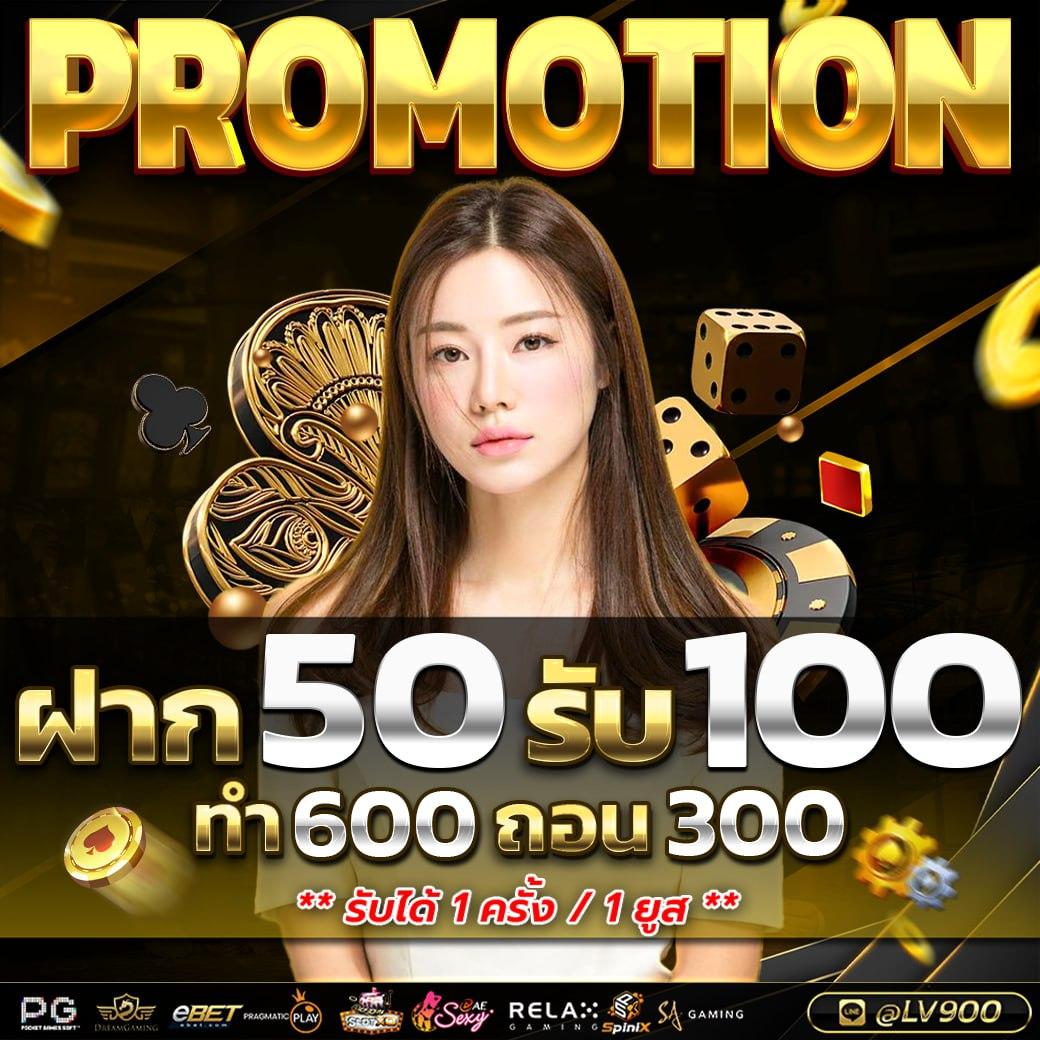fhm99 คาสิโนออนไลน์อันดับหนึ่ง สมัครง่าย รับจริง โปรโมชั่นเต็มจุ