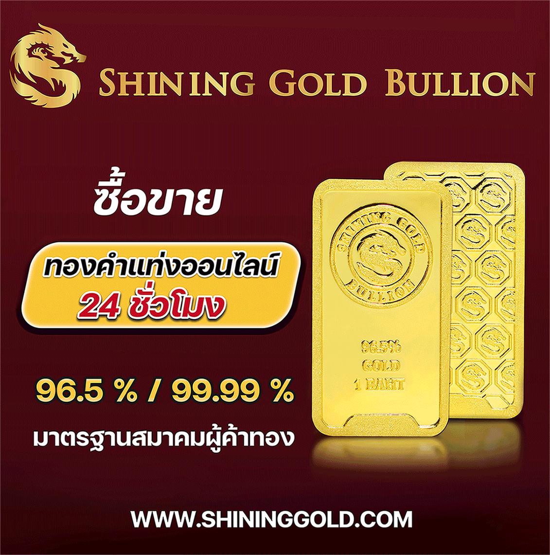 fox88888 ทางเลือกใหม่ของเกมเดิมพันที่น่าเชื่อถือที่สุดในไทย