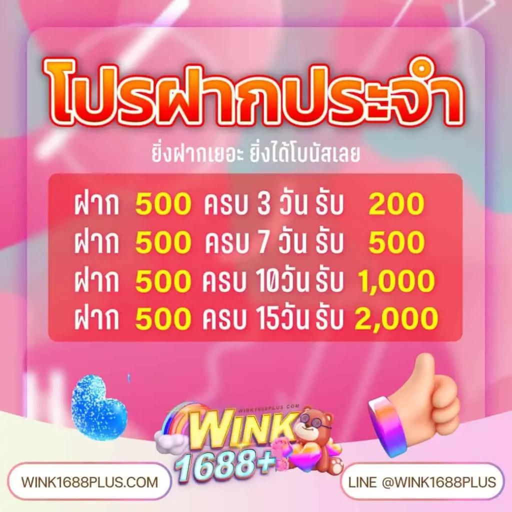 fox888 pantip รีวิวคาสิโนออนไลน์ มาตรฐานสูง ปลอดภัยจากเว็บตรง