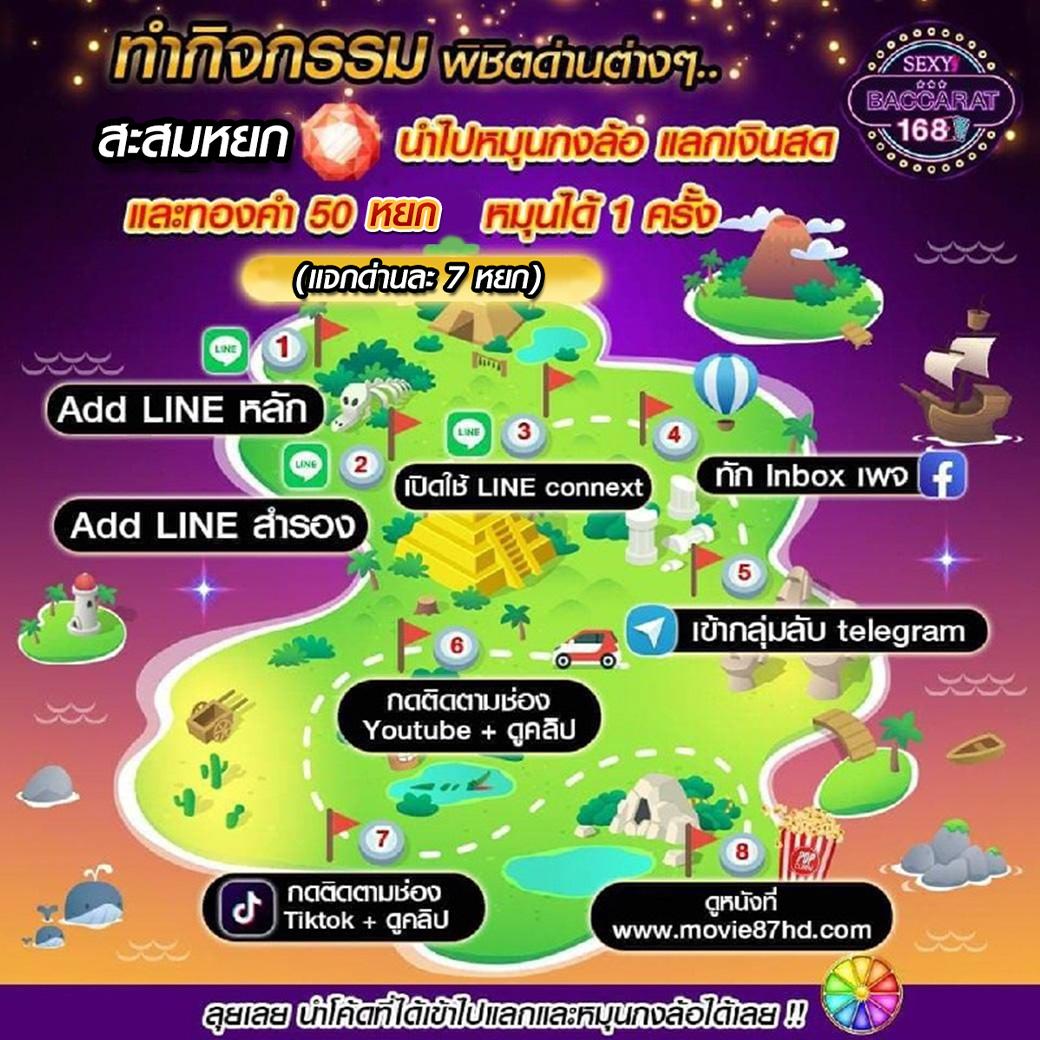 fox888สล็อต คาสิโนออนไลน์อันดับ 1 พร้อมโบนัสสุดคุ้ม ตลอดปี 2024