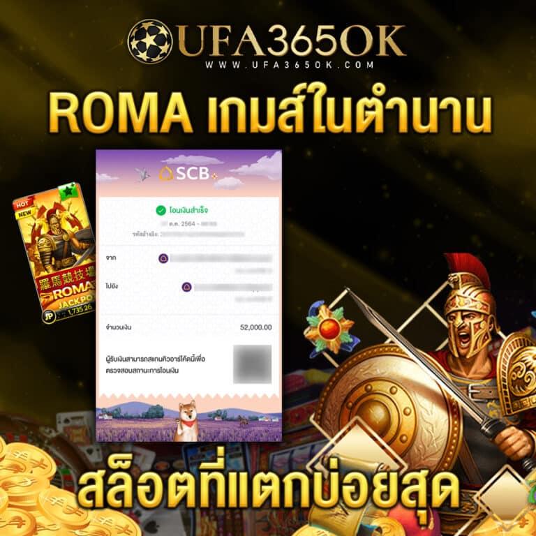 fox 888 คาสิโนออนไลน์ยอดนิยม รวมเกมสล็อตและเกมไพ่ที่ดีที่สุด