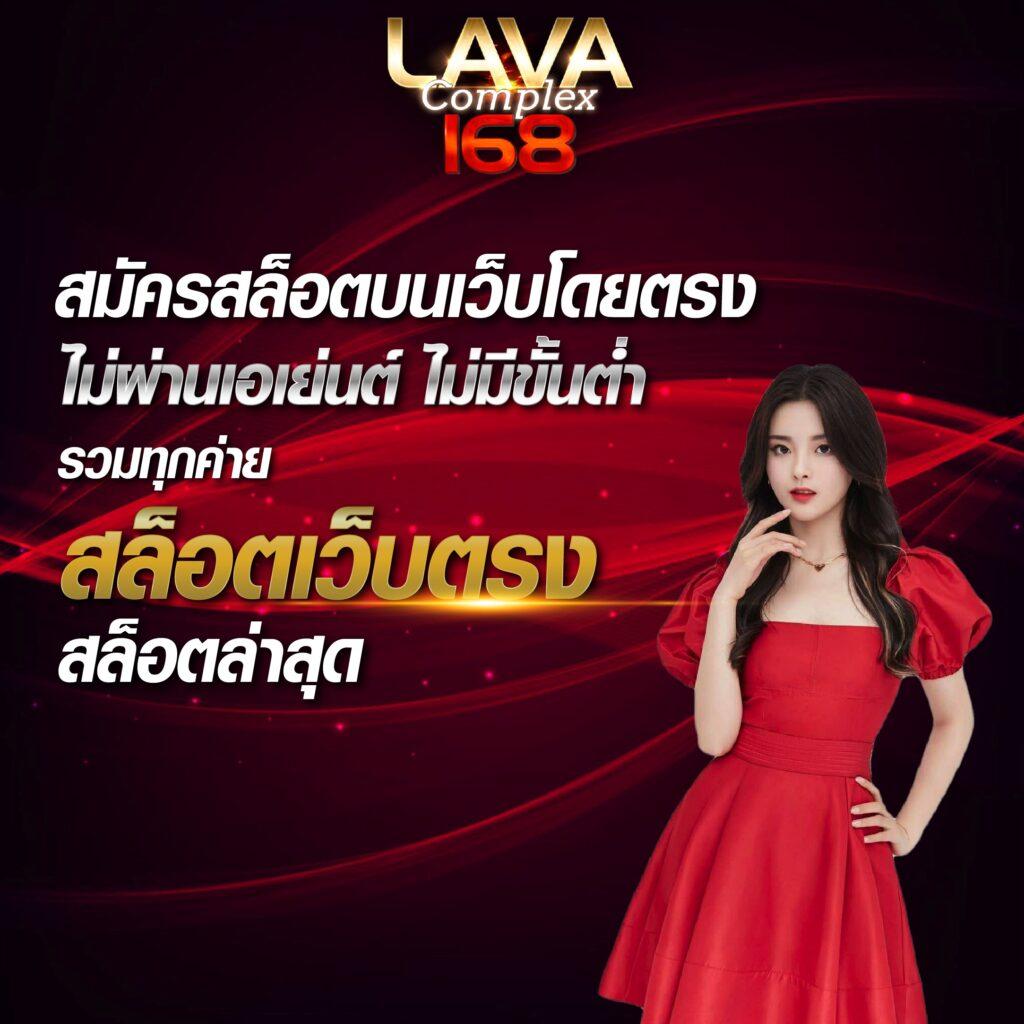 free spin coin master เว็บตรง แจกจริง เครดิตฟรี ไม่มีเงื่อนไข