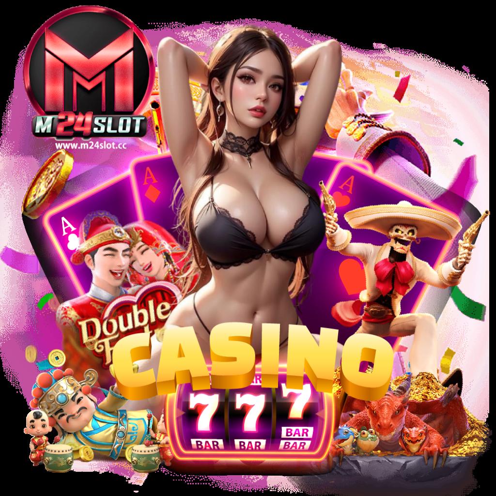 funny888 เว็บคาสิโนจัดเต็ม พร้อมโปรโมชั่นสุดคุ้ม 2024