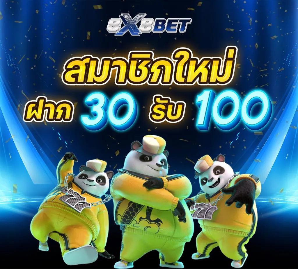g2g168bet เว็บเดิมพันออนไลน์ยอดนิยม รวมเกมสล็อตล่าสุดเพื่อความสนุกไร้ขีดจำกัด