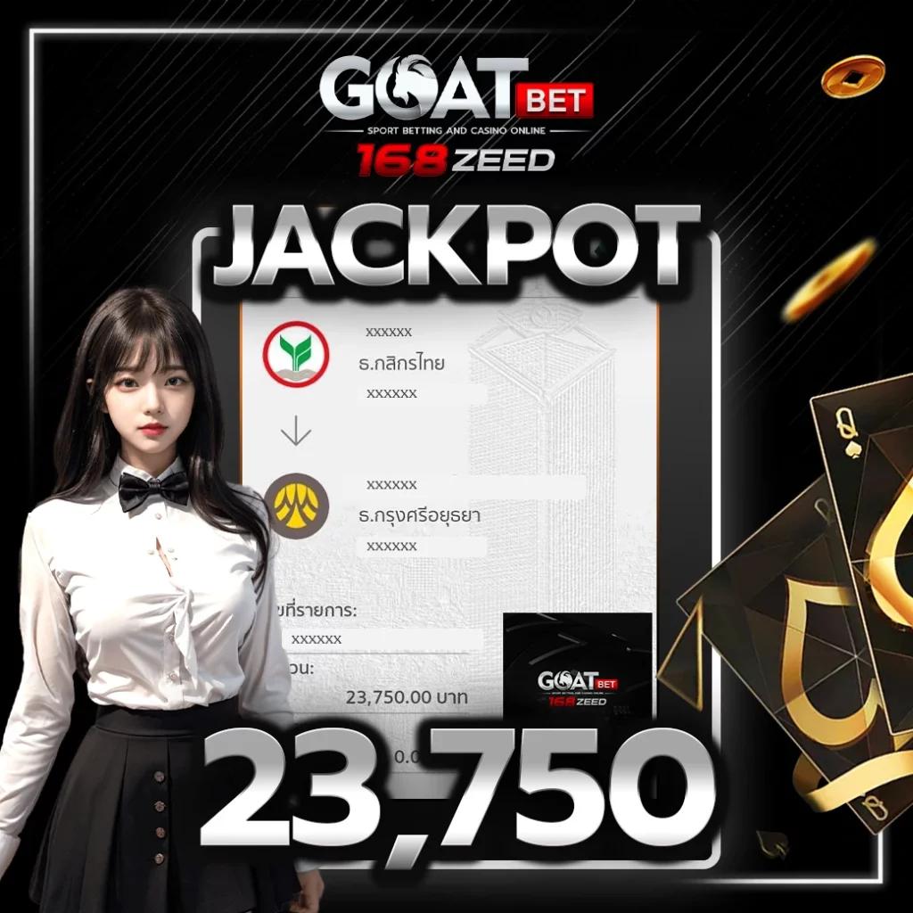 g2g168p เว็บพนันออนไลน์ยอดนิยม มาตรฐานระดับสากล 2024