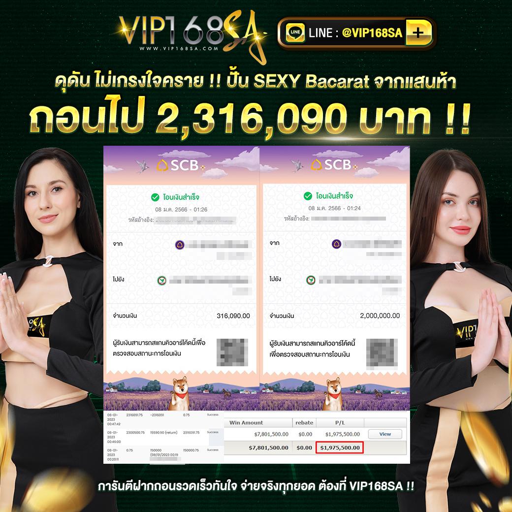 g2g168t คาสิโนออนไลน์ครบวงจร โปรโมชั่นสุดคุ้ม ระบบมั่นคง สมัครง่าย 2024