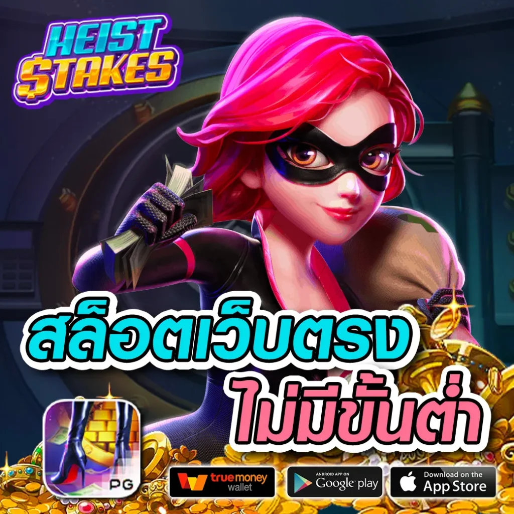 g2g1bet เข้าสู่ระบบ คาสิโนออนไลน์เว็บตรง มั่นใจในบริการล่าสุด