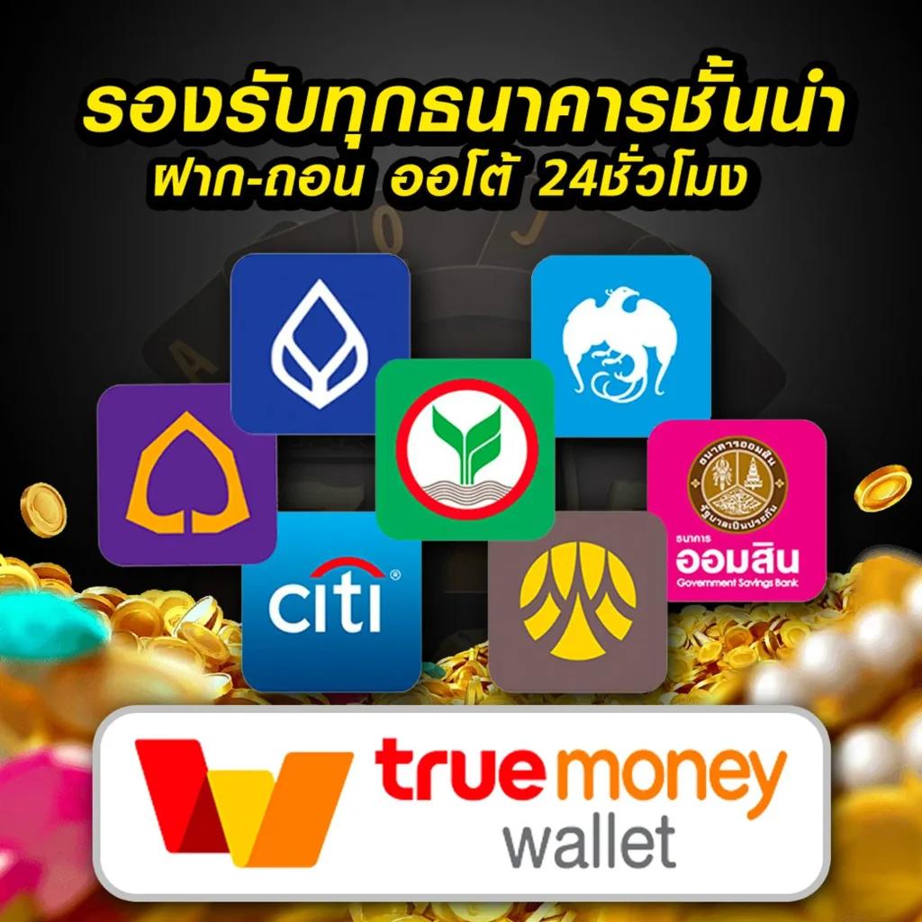 g2g1xbet เว็บคาสิโนออนไลน์ ฝาก-ถอนง่าย ไม่มีขั้นต่ำ | รวมเกมสล็อตสุดฮิต
