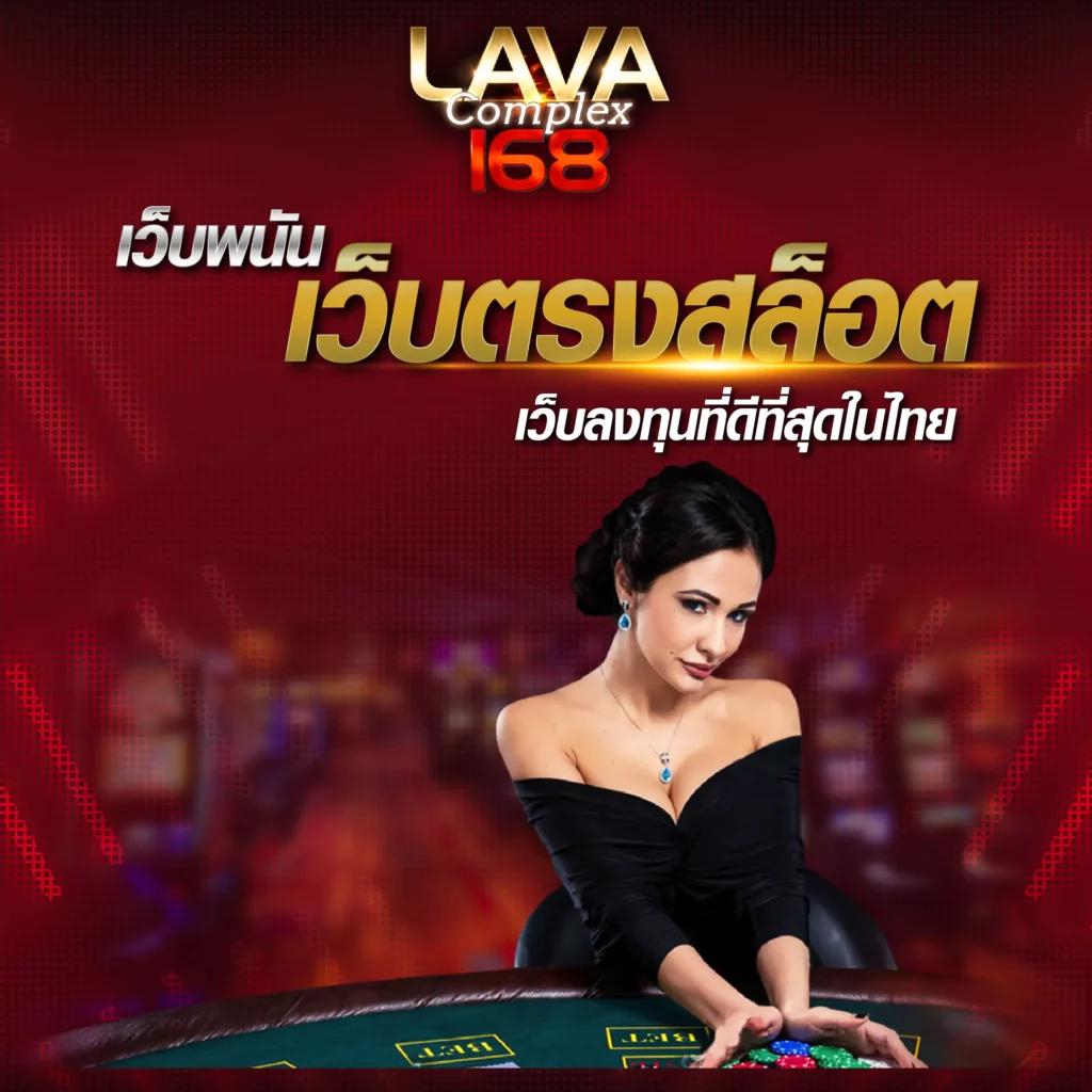 g2g289 คาสิโนอันดับหนึ่ง บริการสุดทันสมัย ระบบทันใจ ราคาดีที่สุด