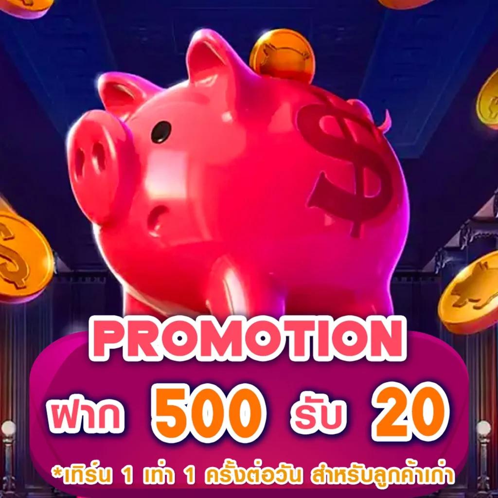 g2g2bet ศูนย์รวมความสนุกและรางวัลใหญ่ เดิมพันง่ายไม่มีขั้นต่ำ