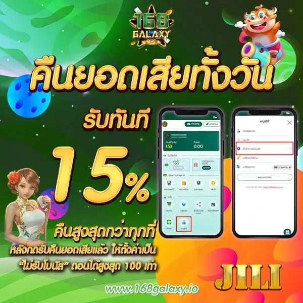 g2g555 คาสิโนออนไลน์อันดับหนึ่ง ส่งตรงความสนุกเต็มที่ทุกเกมใหม่ล่าสุด