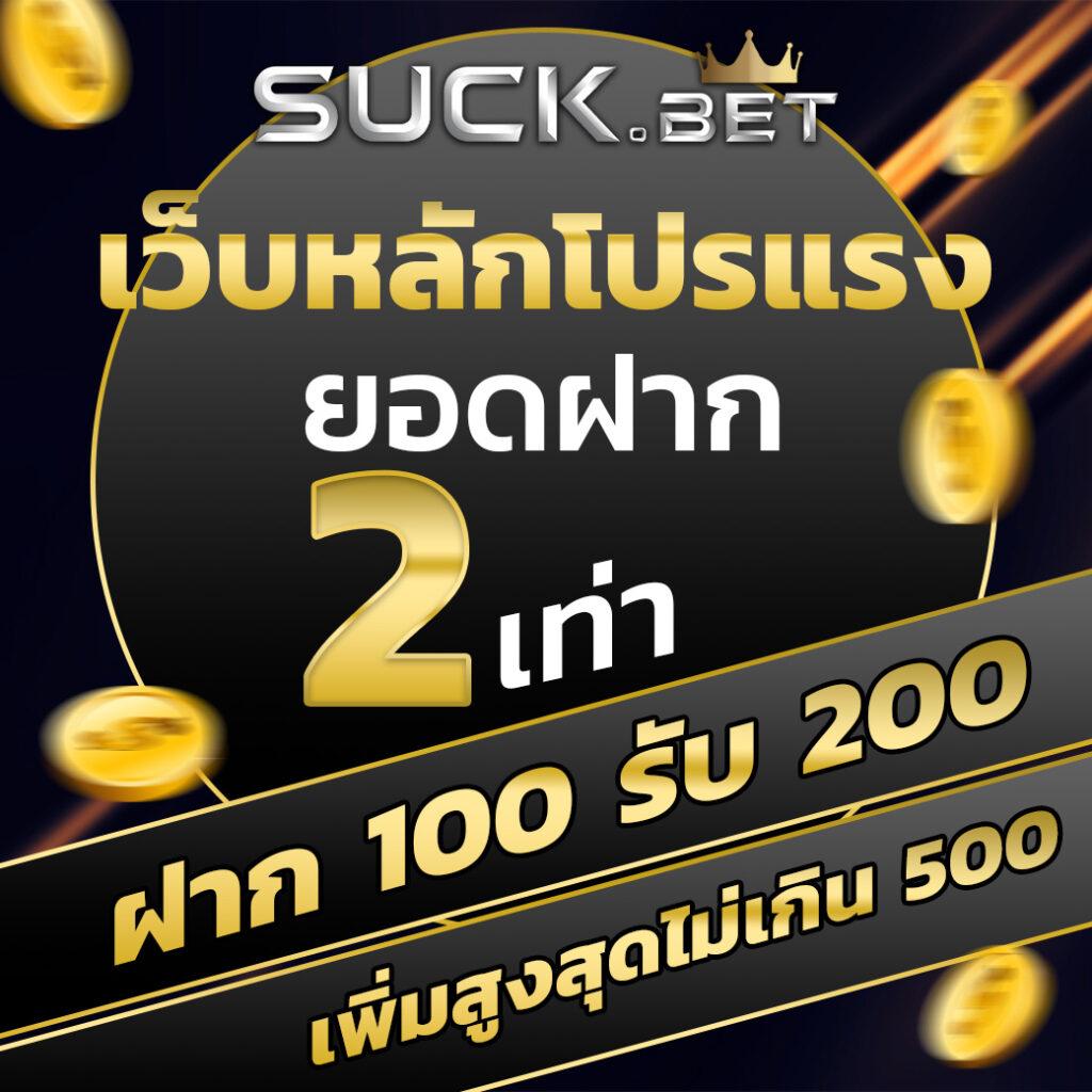 g2g59 คาสิโนออนไลน์ครบวงจร พร้อมโปรโมชั่นสุดฮิตในไทย 2024