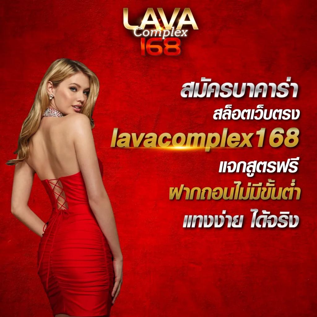 g2g686 คาสิโนออนไลน์ ระบบใหม่ล่าสุด พร้อมโปรเด็ดทุกวัน