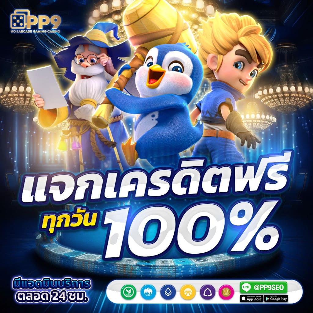 g2g สล็อต คาสิโนออนไลน์ พร้อมเทคนิคชนะเกมล่าสุดในไทย