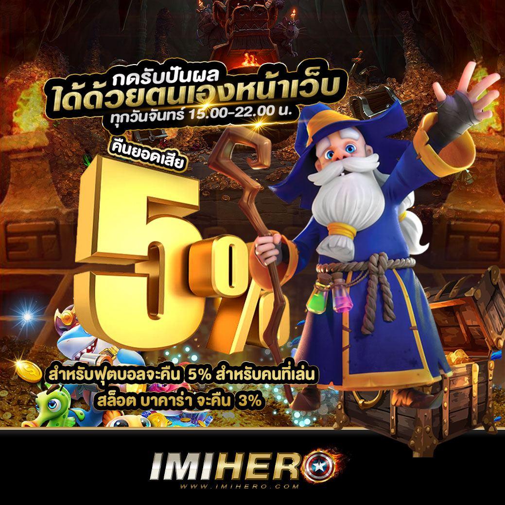 g2gbet168 สล็อตเว็บตรง เล่นง่าย จ่ายจริง ระบบทันสมัยที่สุด