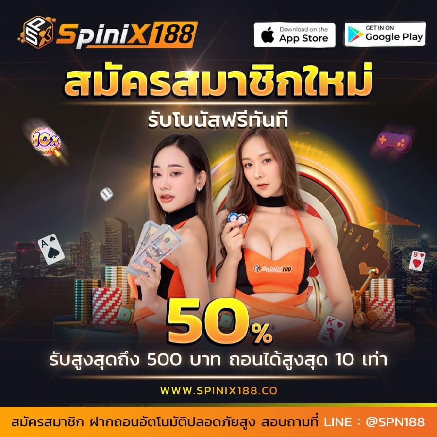 g2gcash 888 คาสิโนครบวงจร ได้เงินจริง ไม่ผ่านเอเย่นต์