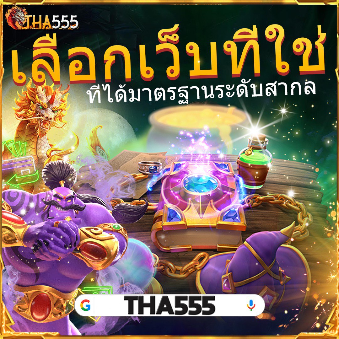 g2ggalaxy คาสิโนออนไลน์ครบวงจร ค่ายดัง ระบบทันสมัย 2024