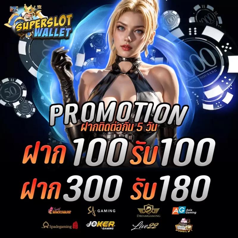 g2ggoal คาสิโนชั้นนำ เล่นง่าย จ่ายจริง ระบบออโต้ทันสมัย