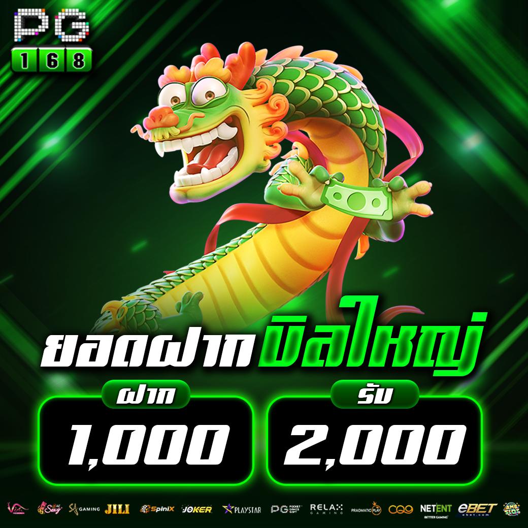 g2ggold168 เว็บไซต์เกมคาสิโนออนไลน์ยอดนิยม ลุ้นรางวัลใหญ่สุดมันส์