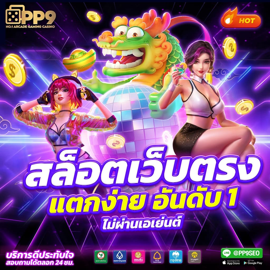 g2gka88 คาสิโนชั้นนำ ฝากถอนรวดเร็ว สมัครง่าย เล่นสนุกทุกวัน