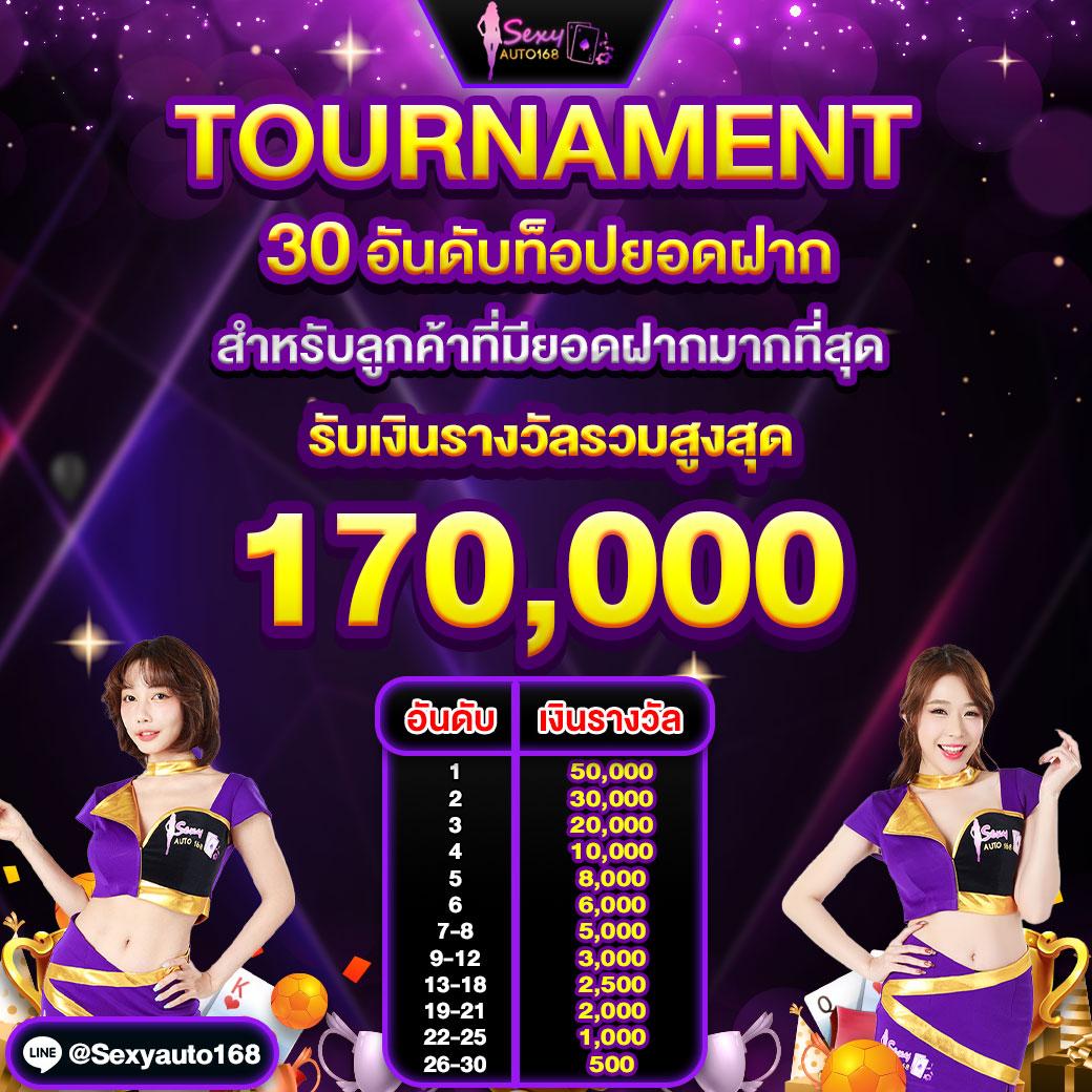 g2grich888 เว็บเดิมพันอันดับหนึ่ง รวมเกมสล็อตแตกง่ายและโปรแรง