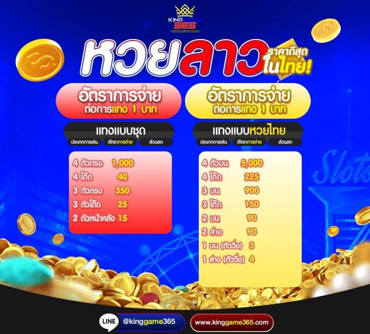 g2gxclub คาสิโนอันดับหนึ่ง พร้อมโปรโมชั่นล่าสุดในปี 2024