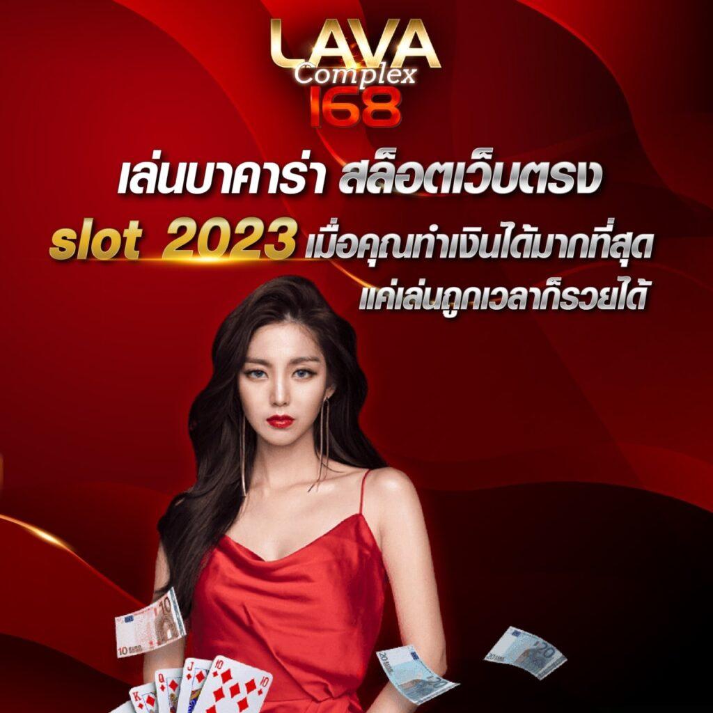 g2gสล็อตเว็บตรง ศูนย์รวมเกมสล็อตออนไลน์ แตกง่าย จ่ายจริง