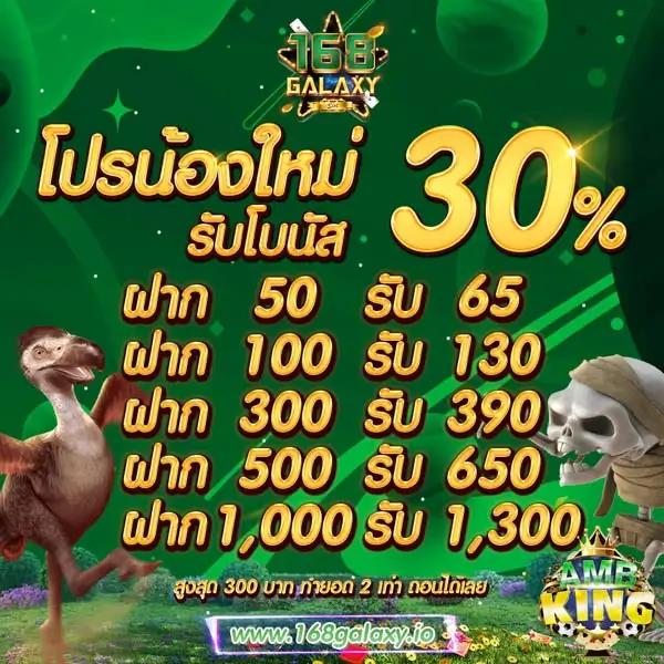 g2gเว็บตรง วอเลท คาสิโนออนไลน์ยอดนิยม ระบบมั่นใจ เล่นง่าย จ่ายจริง