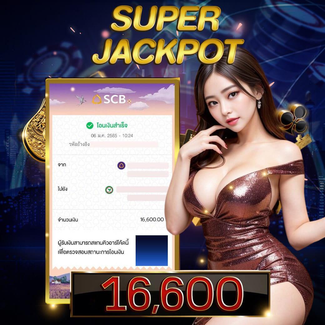 g2slot168 เว็บคาสิโนยอดนิยม พร้อมโปรโมชั่นแรงแห่งปี 2024