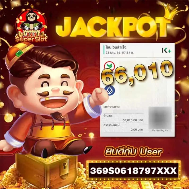 g79g slot คาสิโนออนไลน์ครบวงจร ดีลเลอร์สด ฝากถอนไวที่สุดในไทย