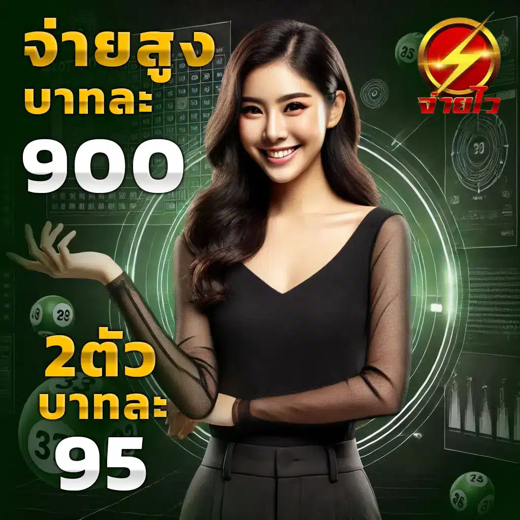 game pg333 สมัครเดิมพันคาสิโนออนไลน์สุดมันส์ทุกวัน