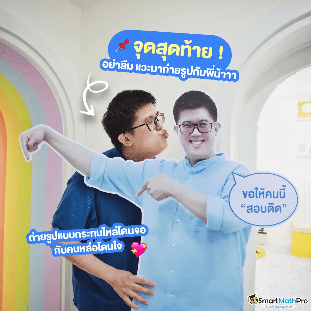 gg168et คาสิโนรวมเกมสุดฮิต ฝากถอนรวดเร็ว ไม่มีขั้นต่ำ
